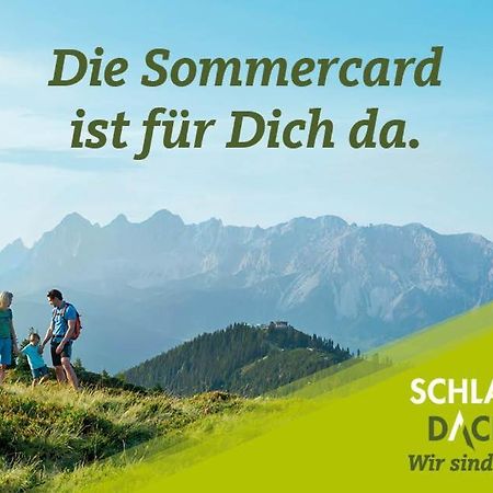 Landhaus Stocker بروغيرن المظهر الخارجي الصورة